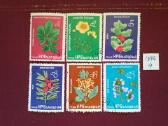 Bulgarija.1976m.