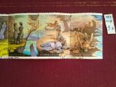 CcccCCCP.1989m. - nuotraukos Nr. 3
