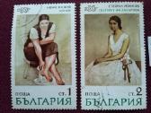 1971m. Bulgarija. - nuotraukos Nr. 2