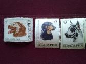 1970m. Bulgarija. - nuotraukos Nr. 2
