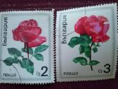 1970m .Bulgarija.