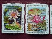Lao 1982m. - nuotraukos Nr. 2