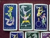 1969 m. Bulgarija. - nuotraukos Nr. 2