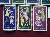 1969 m. Bulgarija. - nuotraukos Nr. 4