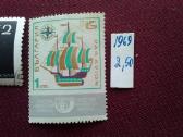 1969 m. Bulgarija. - nuotraukos Nr. 3