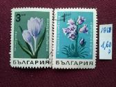 1968 m.bulgarija.