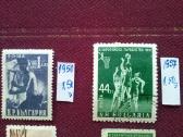 Bulgarija 1950-59m. - nuotraukos Nr. 2