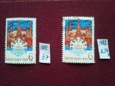 1972m.ccCCCP