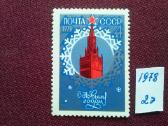 1978m.ccCCCP