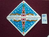 1984m.ccCCCP.