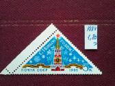 1984m.ccCCCP. - nuotraukos Nr. 3