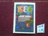 1985m.ccCCCP