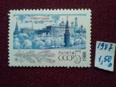 1987m.ccCCCP