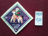 1989m.ccCCCP - nuotraukos Nr. 5