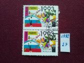 1992m.ccCCCP