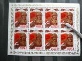 Karas Ssr 1985 5xklb. Mnh s5490 - nuotraukos Nr. 3
