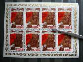 Karas Ssr 1985 5xklb. Mnh s5490 - nuotraukos Nr. 6