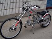 Variklis ,motoras dviračio komplektas 80cc ir 100c - nuotraukos Nr. 11