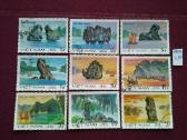 Vietnam 1980 m.