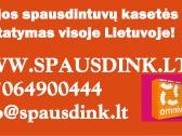 Spausdintuvo kasetė Samsung Mlt-d111s padidinta - nuotraukos Nr. 2