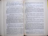 "Konservuojame patys" R.e.loiko - nuotraukos Nr. 6
