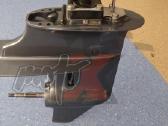 Yamaha 9.9hp-15hp Reduktorius 63v-45300-10-4d - nuotraukos Nr. 2