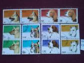 Benin 1995m. - nuotraukos Nr. 2