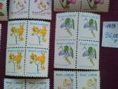 Brasil 1989m. - nuotraukos Nr. 5
