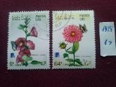 Lao 1988 m.