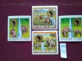 Guinee 1975m.