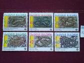 Bulgaria 1989m.