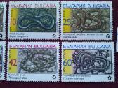 Bulgaria 1989m. - nuotraukos Nr. 3