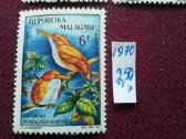 Malazija 1970 m. - nuotraukos Nr. 3
