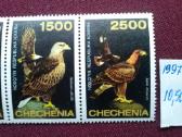 Chechenia.1997m. - nuotraukos Nr. 4