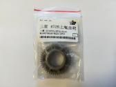 Samsung dantratis kumpliaratis Jc66-01254a - nuotraukos Nr. 4