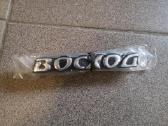 Emblemos po 4 €