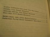 Parduodu pasaulinės literatūros biblioteką (3) - nuotraukos Nr. 4