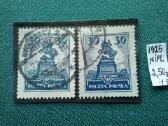 Poland 1925m.