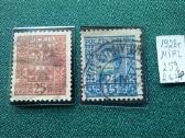 Poland 1928 m.