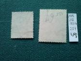 Poland 1933m. - nuotraukos Nr. 2