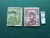 Poland 1937m. - nuotraukos Nr. 2