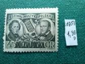 Poland 1951m.