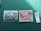 Poland 1953 m. - nuotraukos Nr. 2