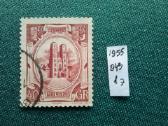 Poland 1955 m.