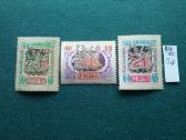 Poland 1955 m.
