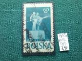 Pasto zenklukai. poland 1955 m.