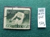 Poland 1956 m. - nuotraukos Nr. 2