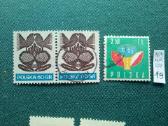 Poland 1959 m. - nuotraukos Nr. 2