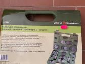 Stabdžių cilindriukų sustumėjai Replės Galvutės 5 - nuotraukos Nr. 11