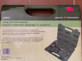 Stabdžių cilindriukų sustumėjai Replės Galvutės 5 - nuotraukos Nr. 9